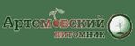 Артемовский питомник