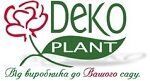 Декоплант