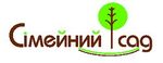 Сімейний Сад